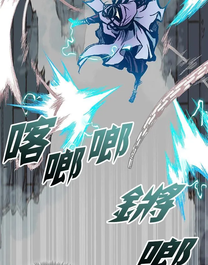 第126话81