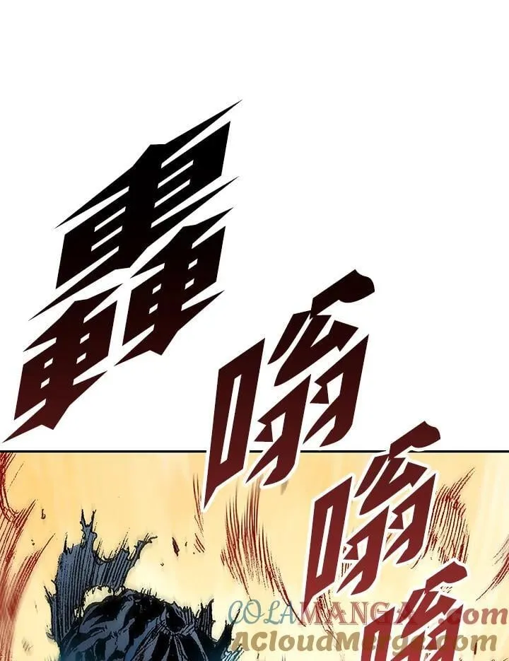第129话44
