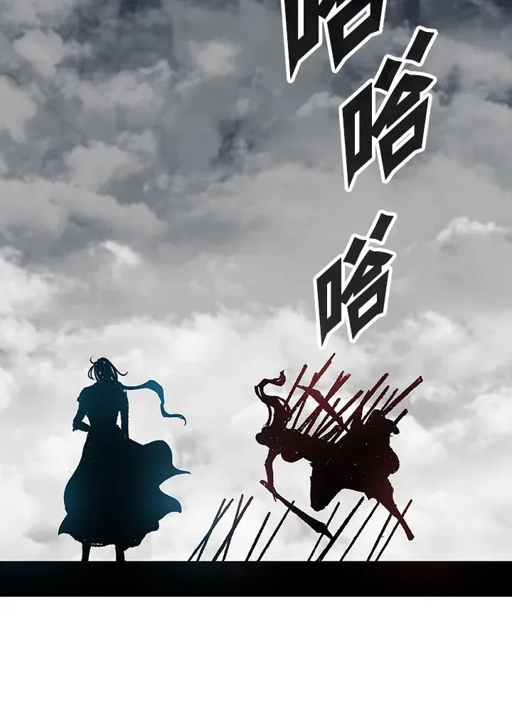 第129话23