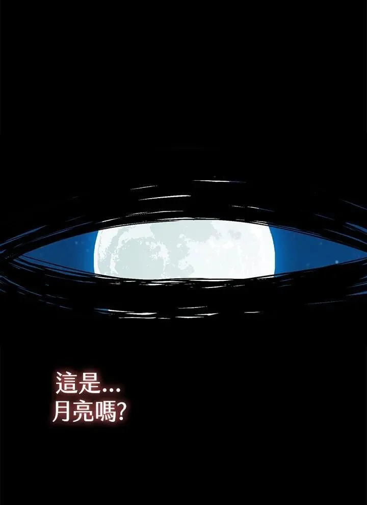 第128话127