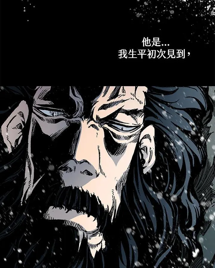 第126话17