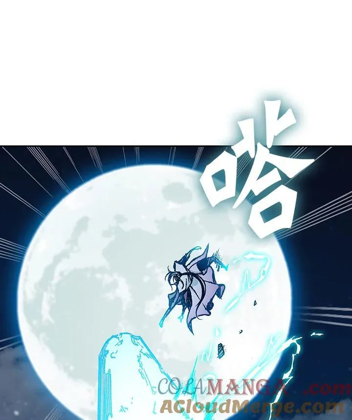 第126话116