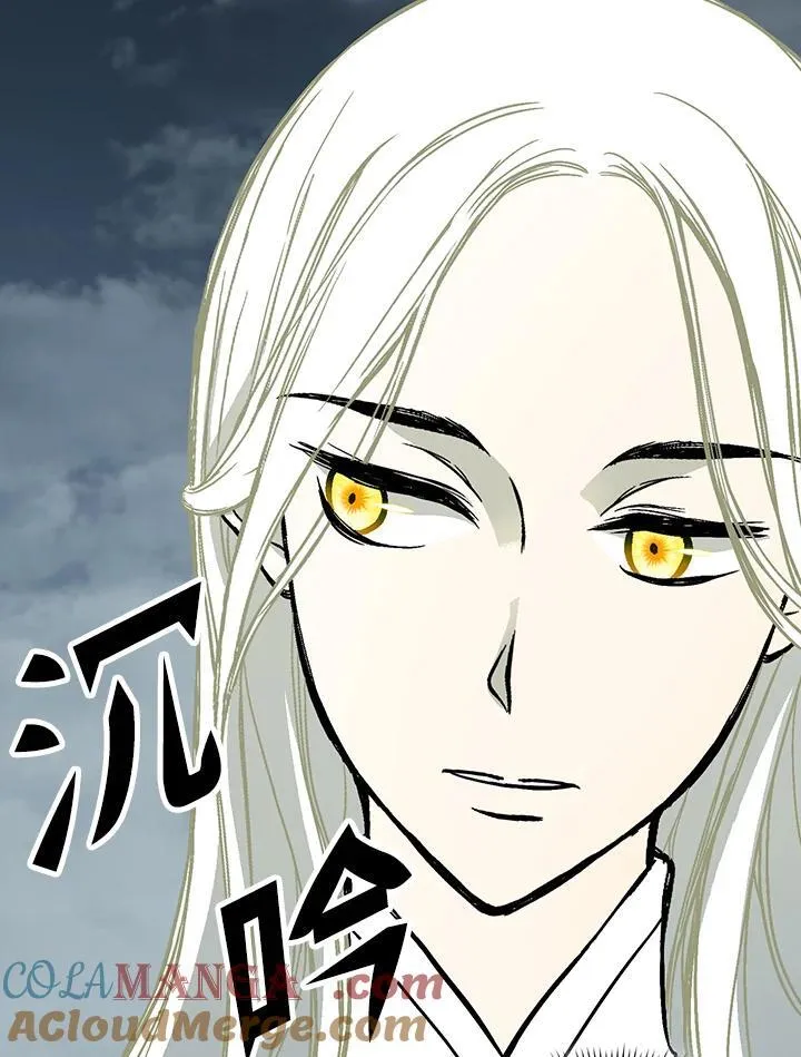 第128话20