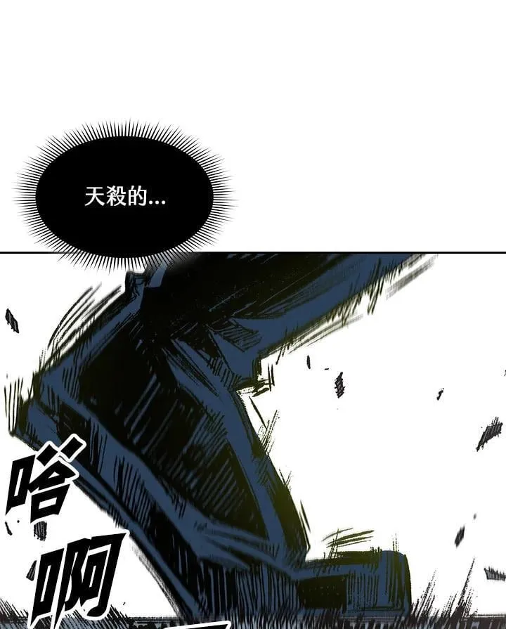 第129话109