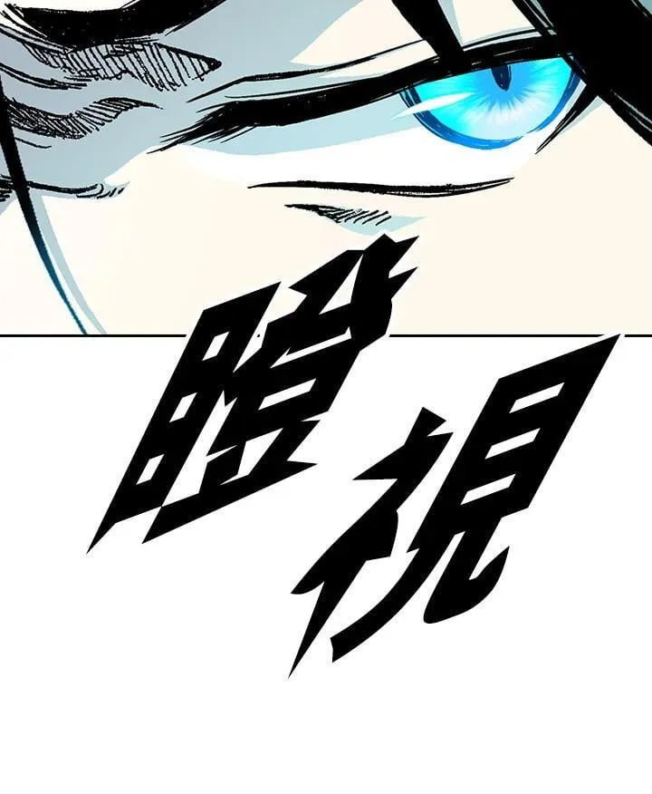 第129话93