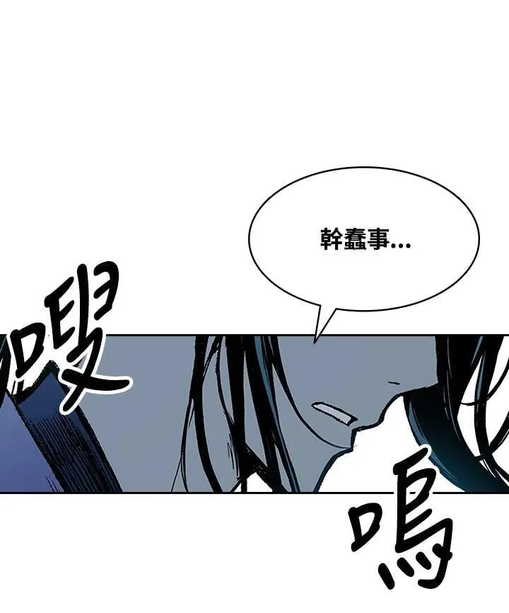 第129话7