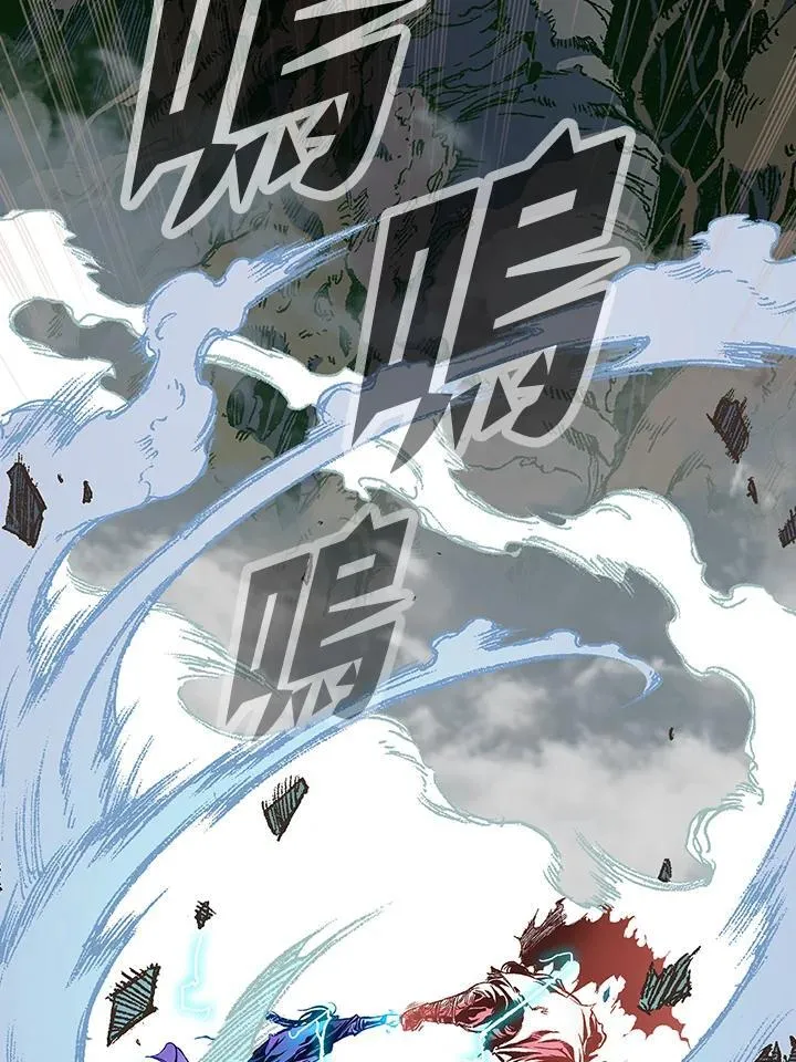 第127话54