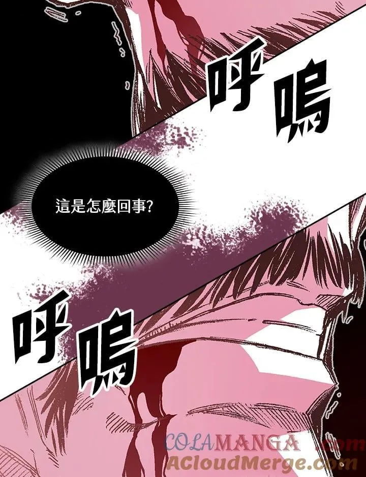 第127话68