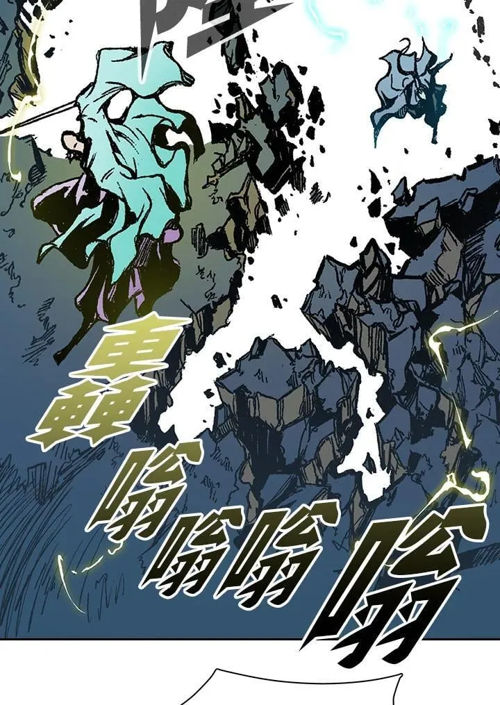 第129话86