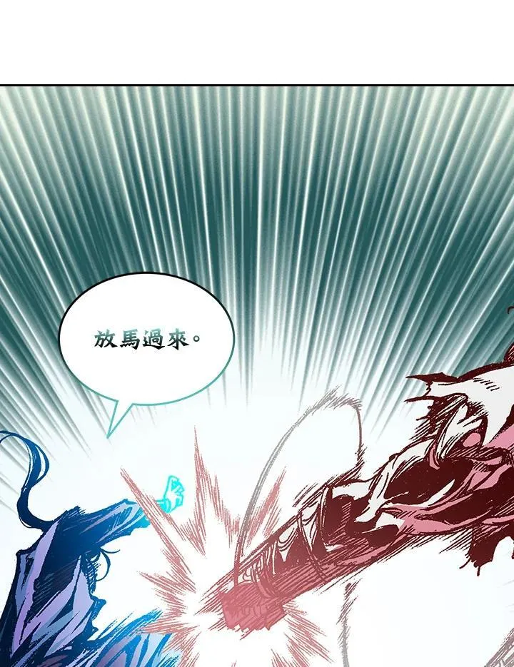 第127话14