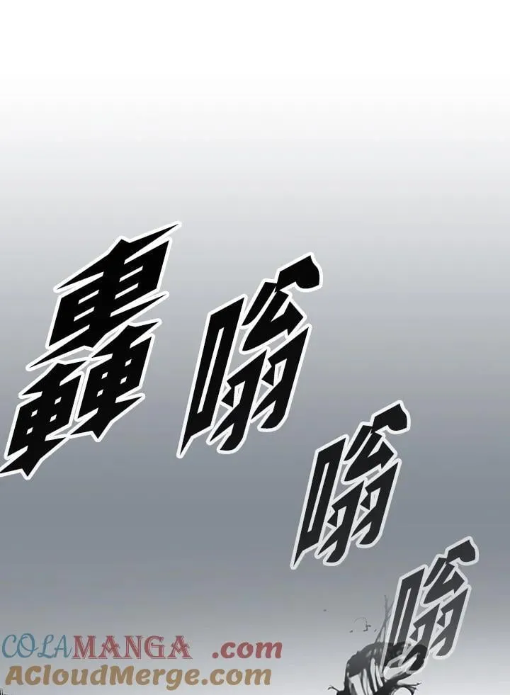第127话84
