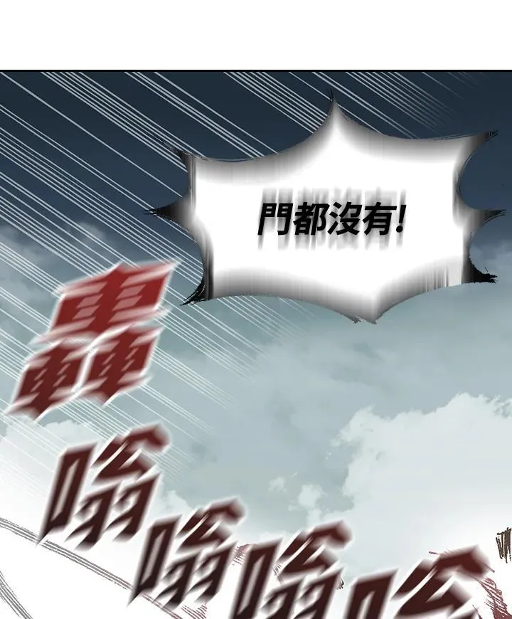 第126话89