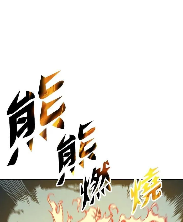 第128话55