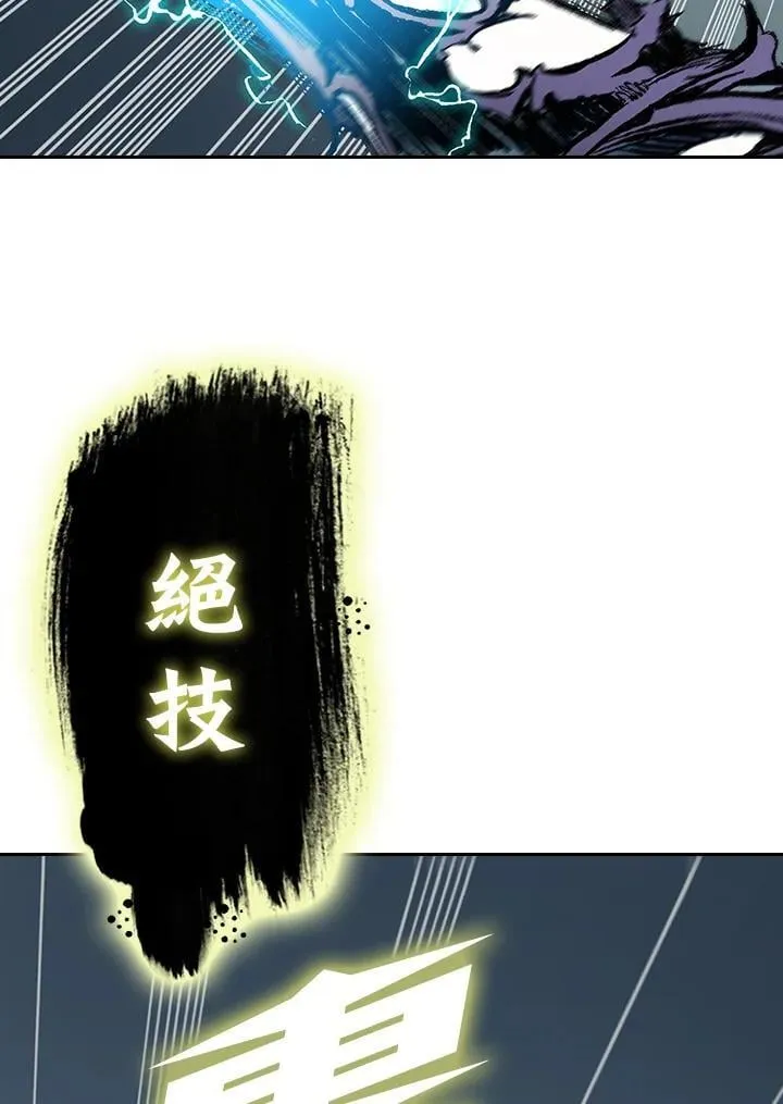 第129话81