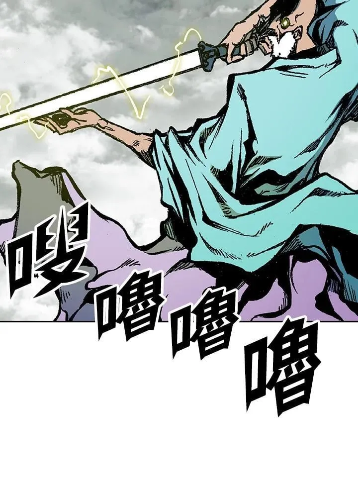 第129话98