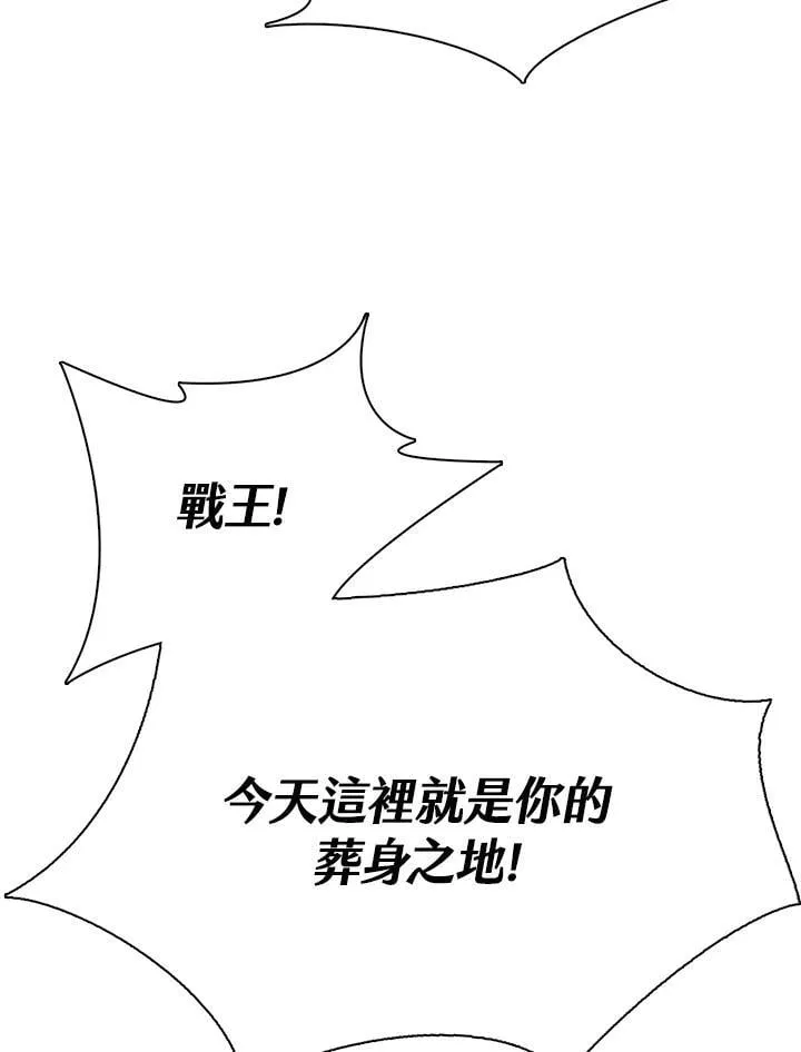 第128话170
