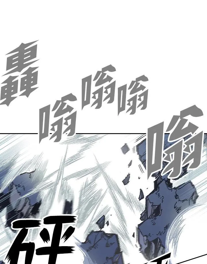 第128话79