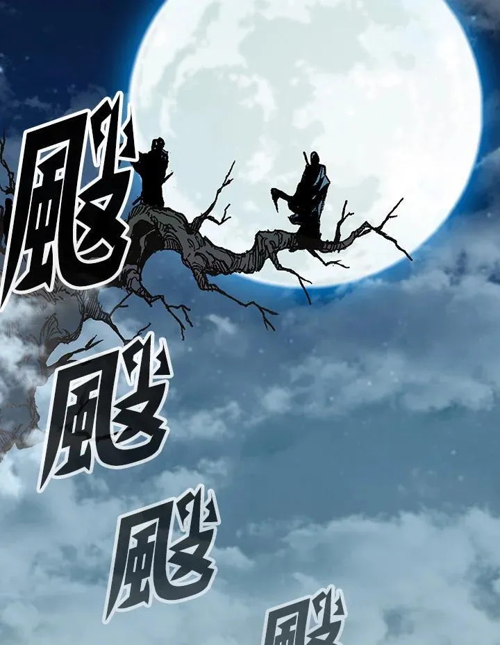第128话23