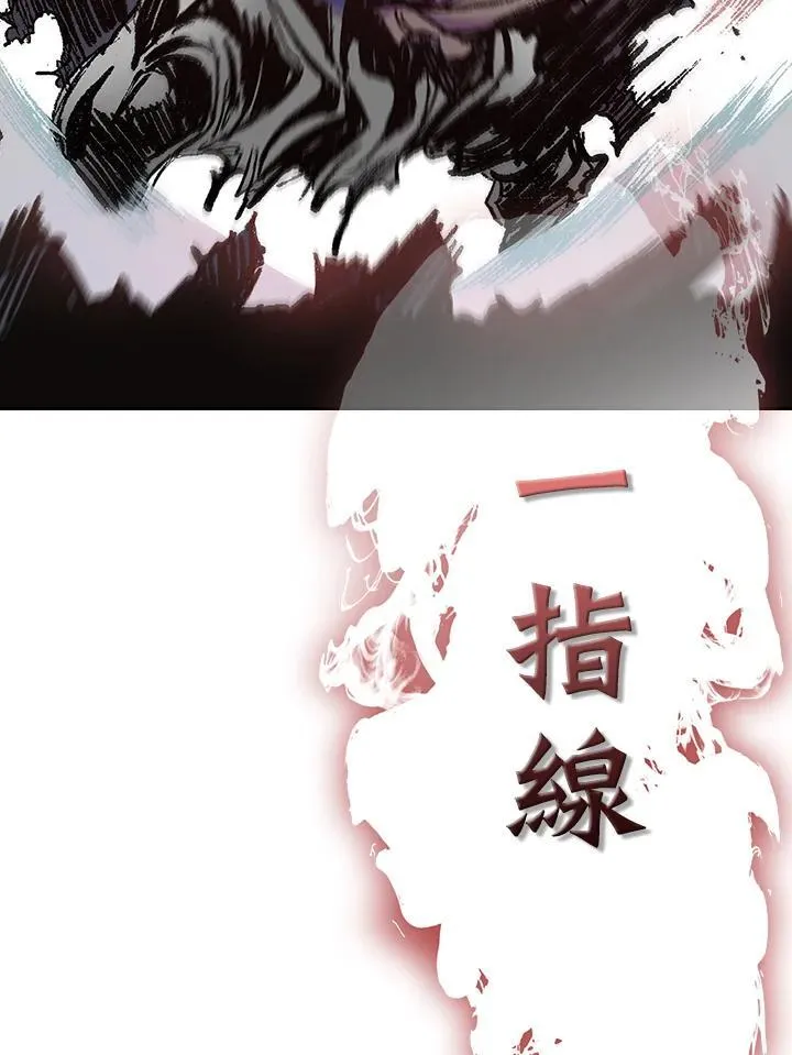 第127话115