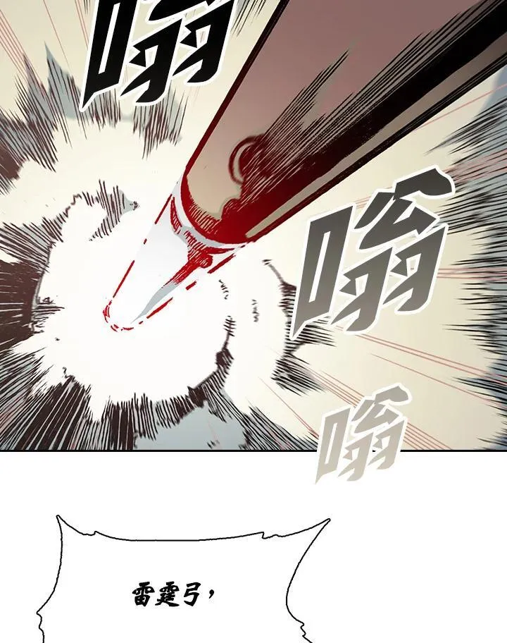 第129话38