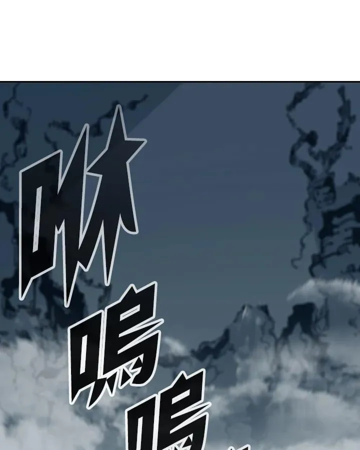 第126话45