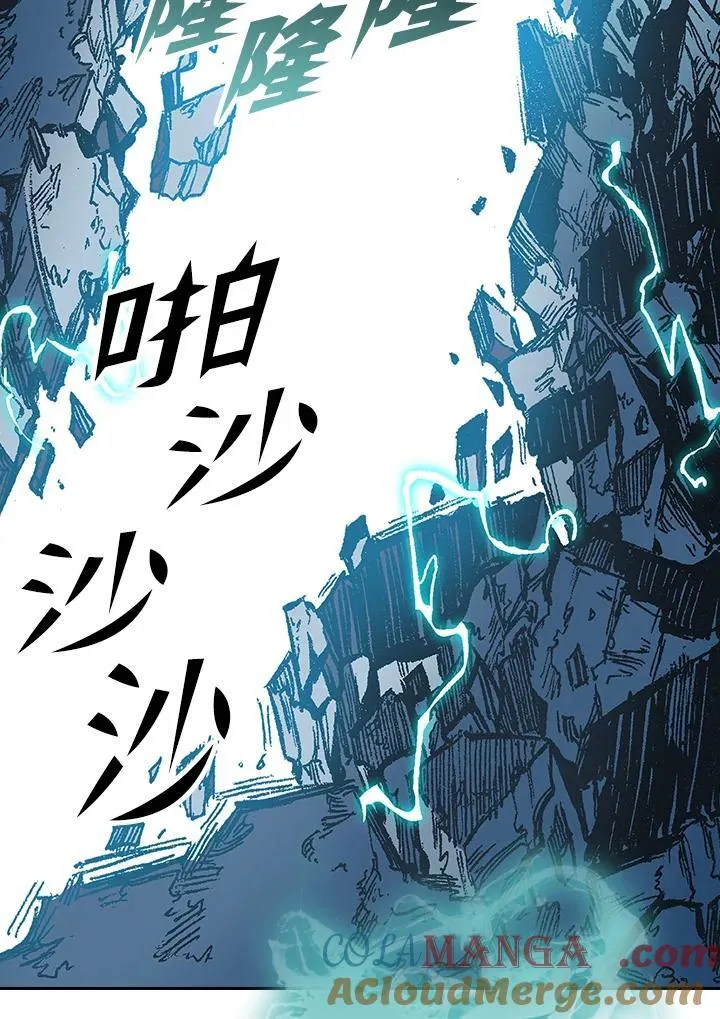 第127话8