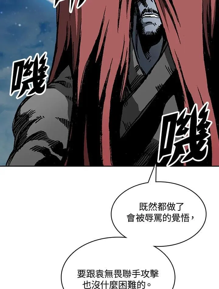 第128话37