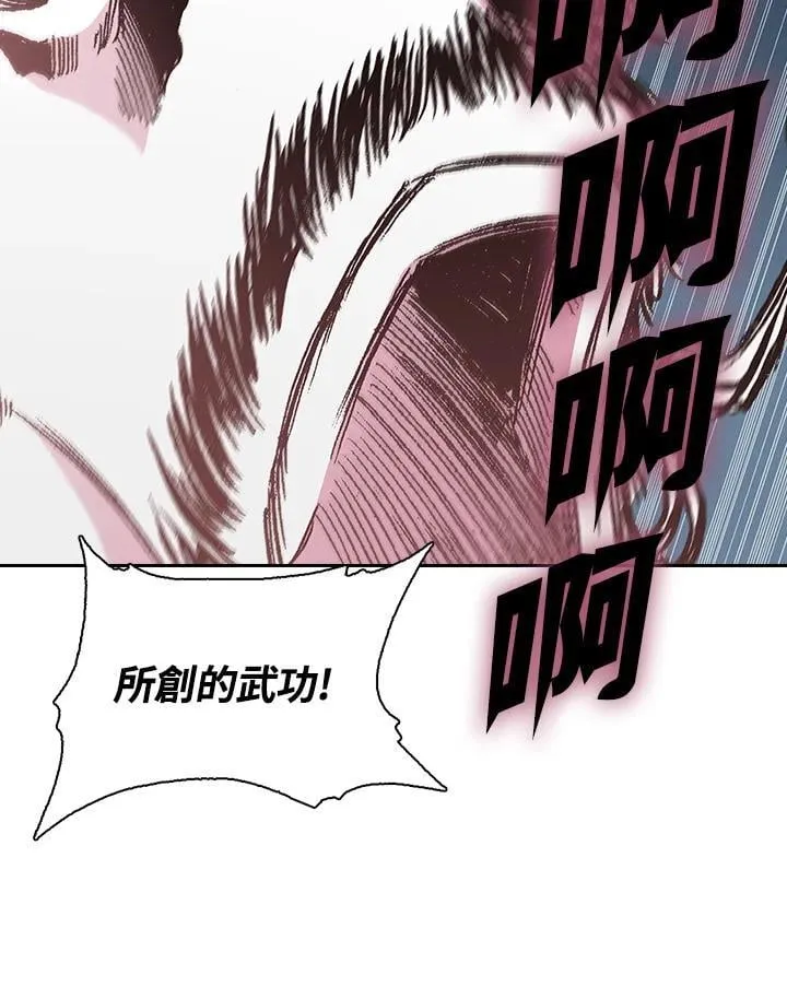 第128话66
