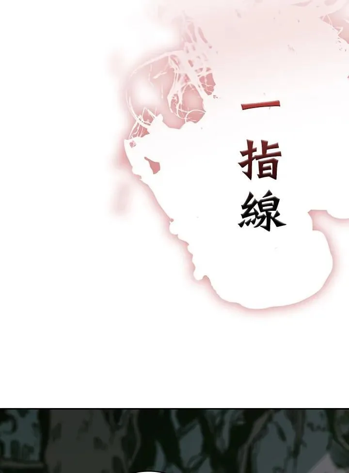 第128话99