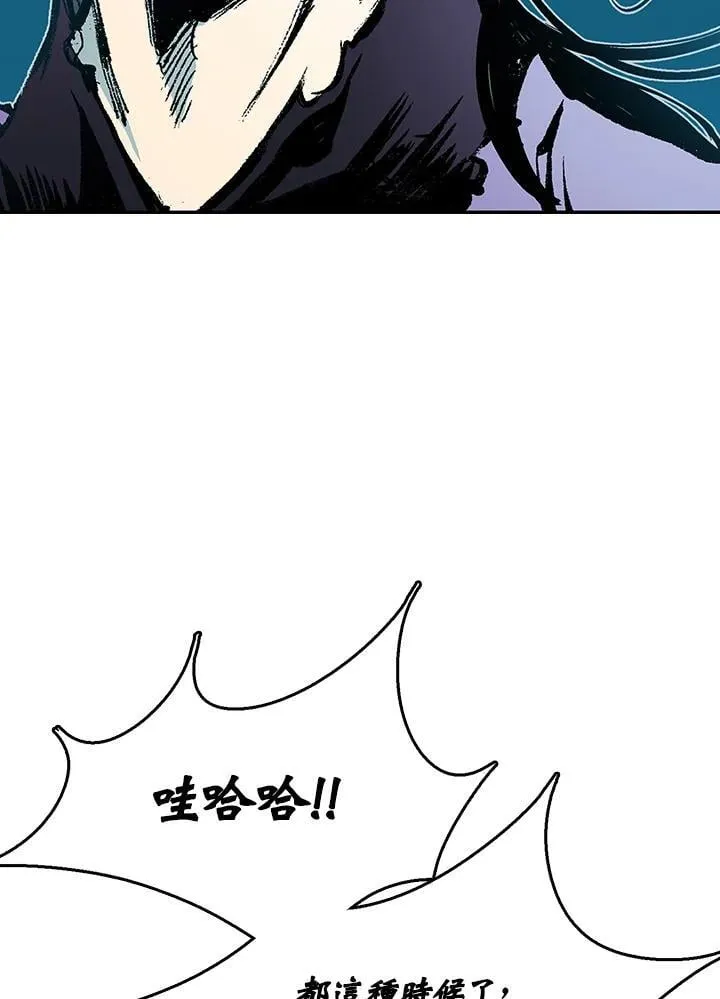 第129话34