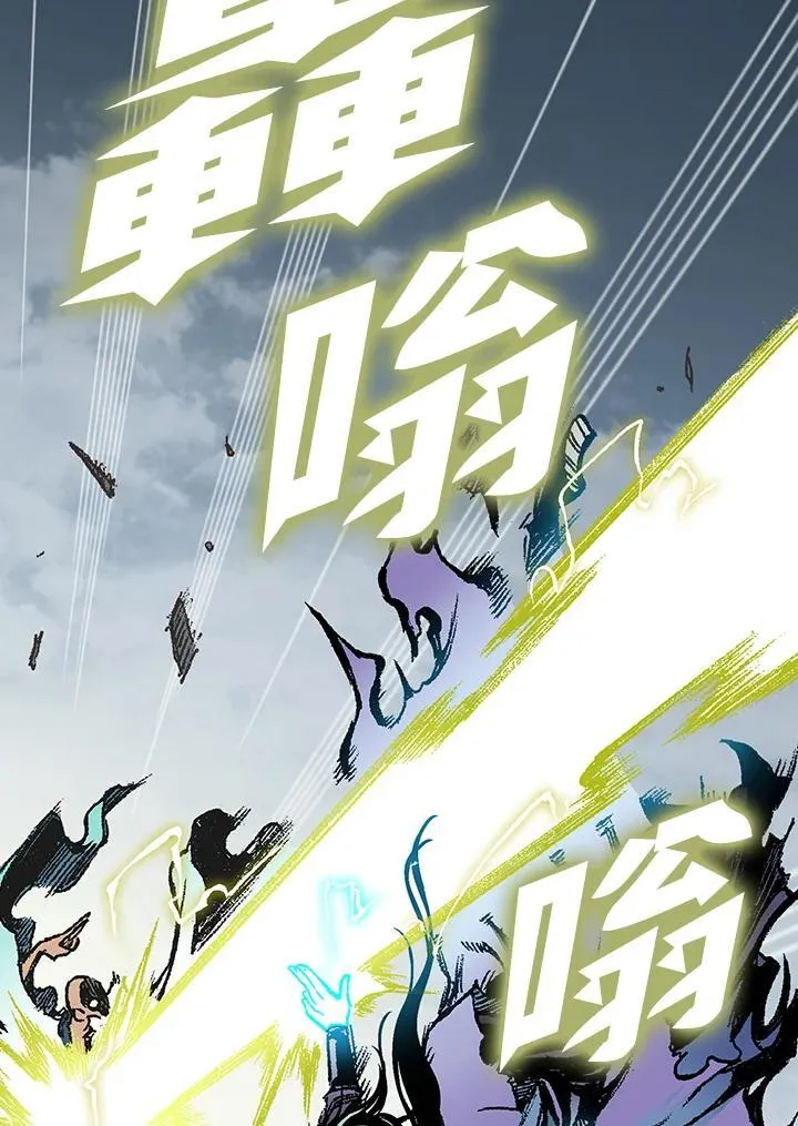 第129话82