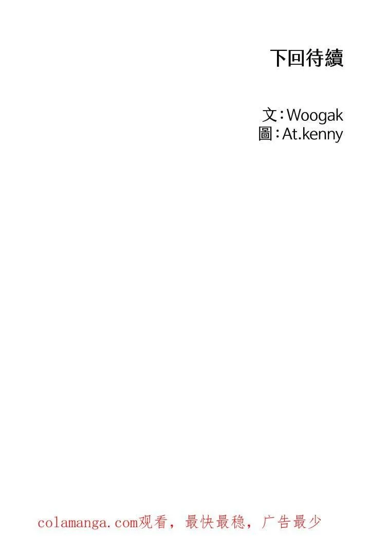 第128话179