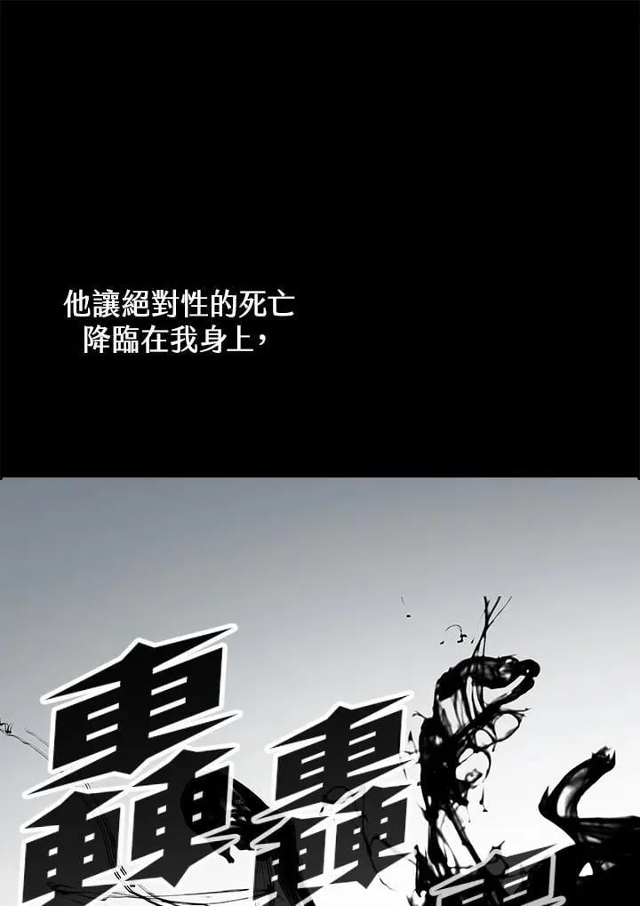 第126话21