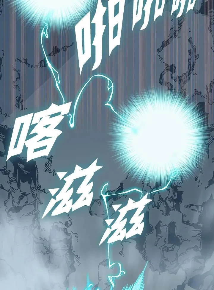 第127话46