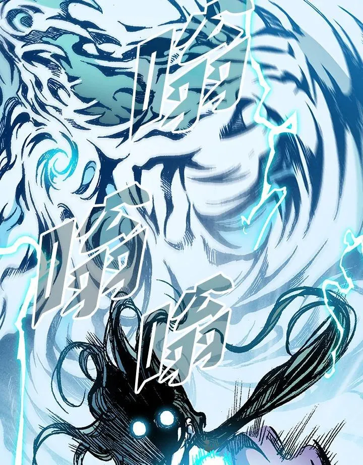 第128话121
