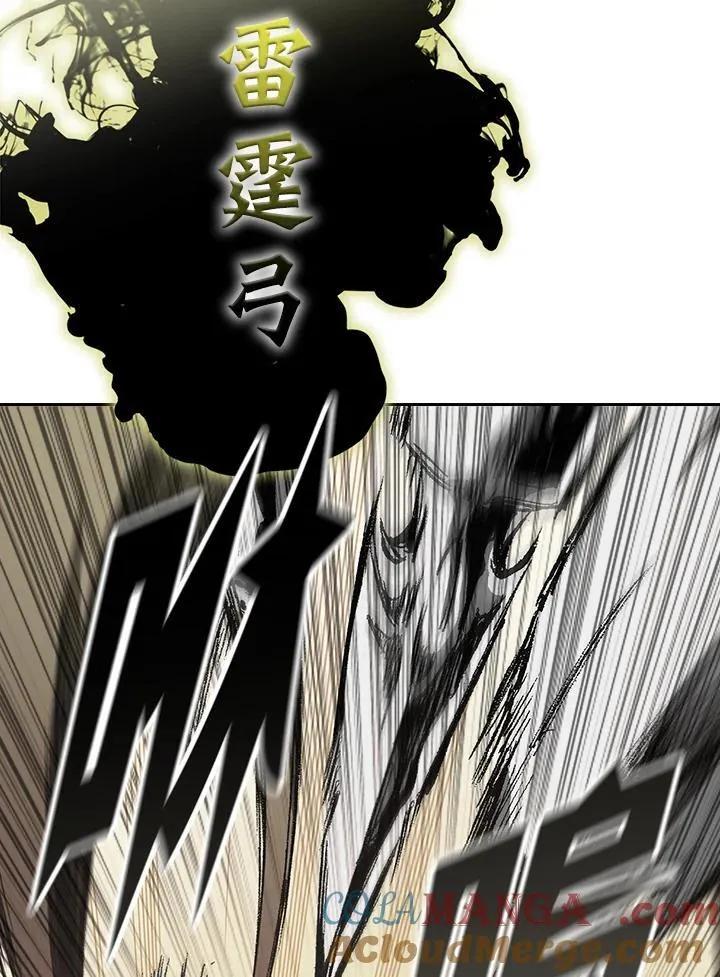 第129话16