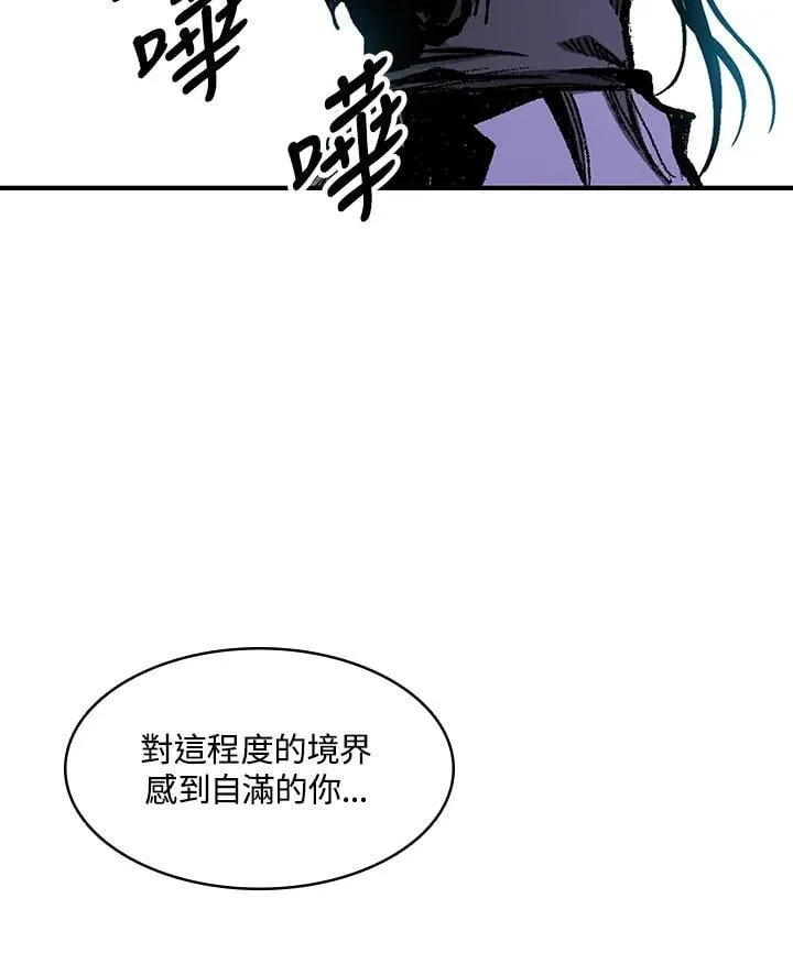 第129话91