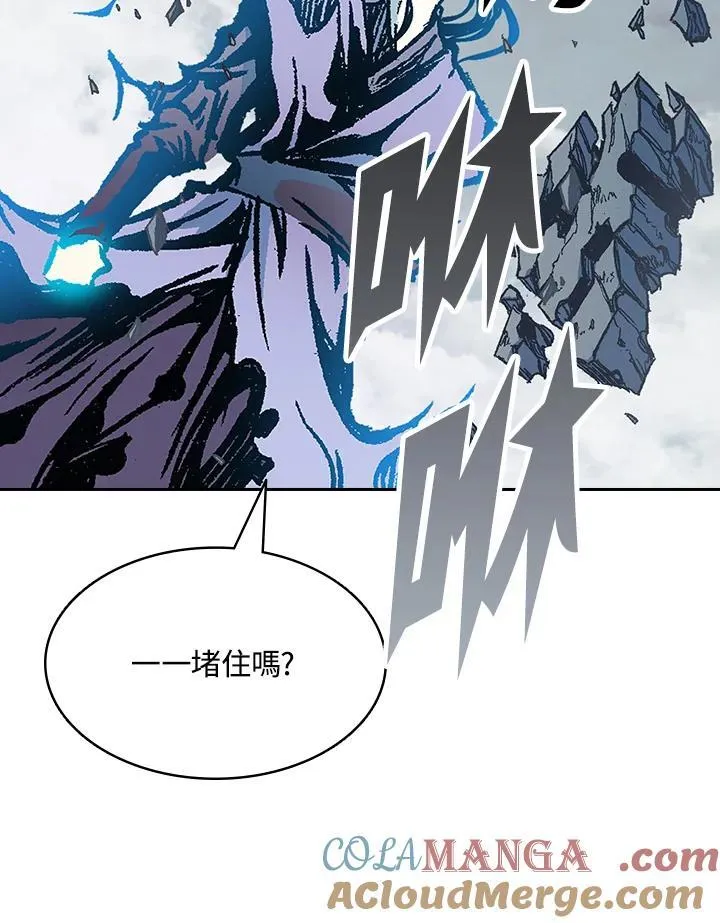 第128话84