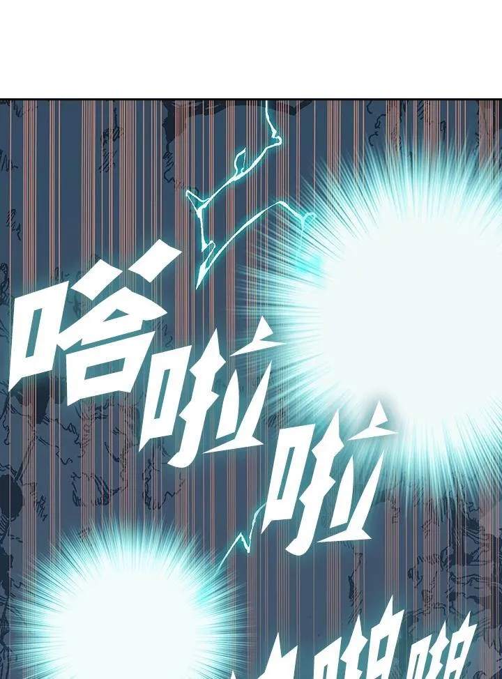 第127话45