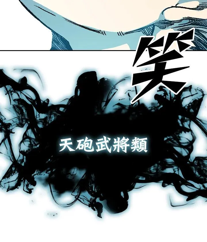 第126话37