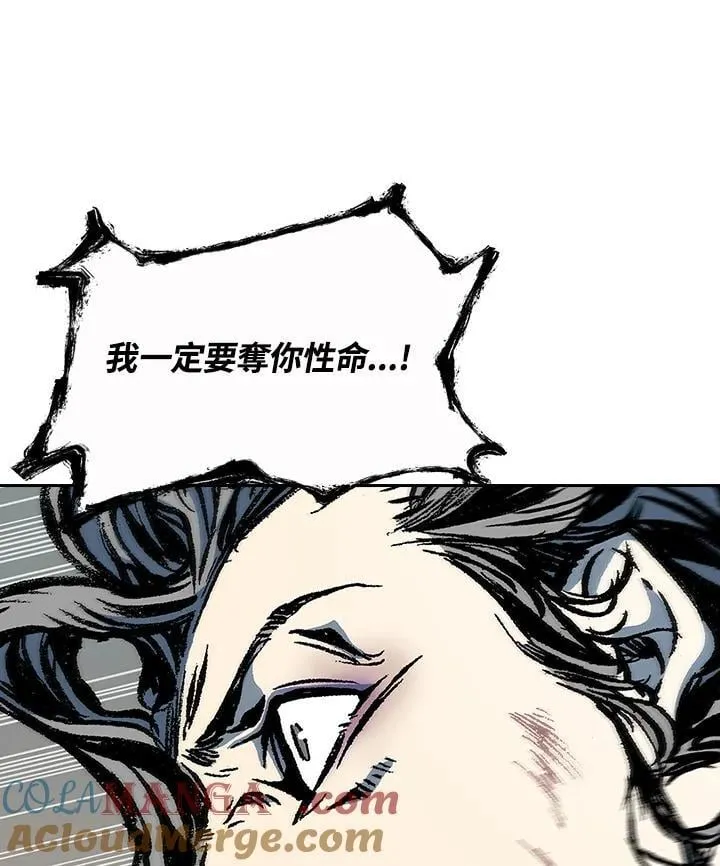 第129话8