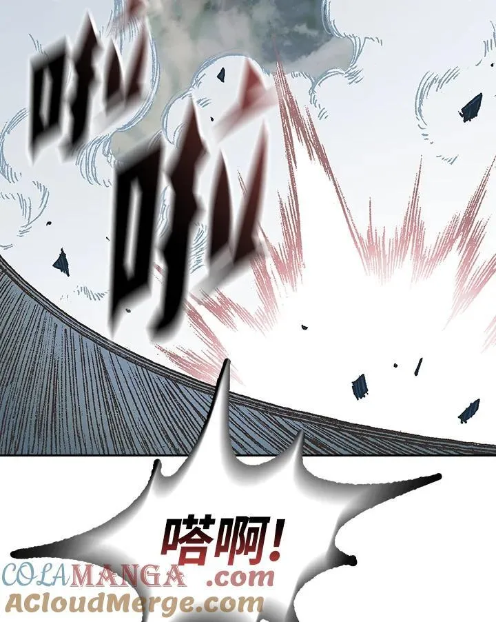 第126话112