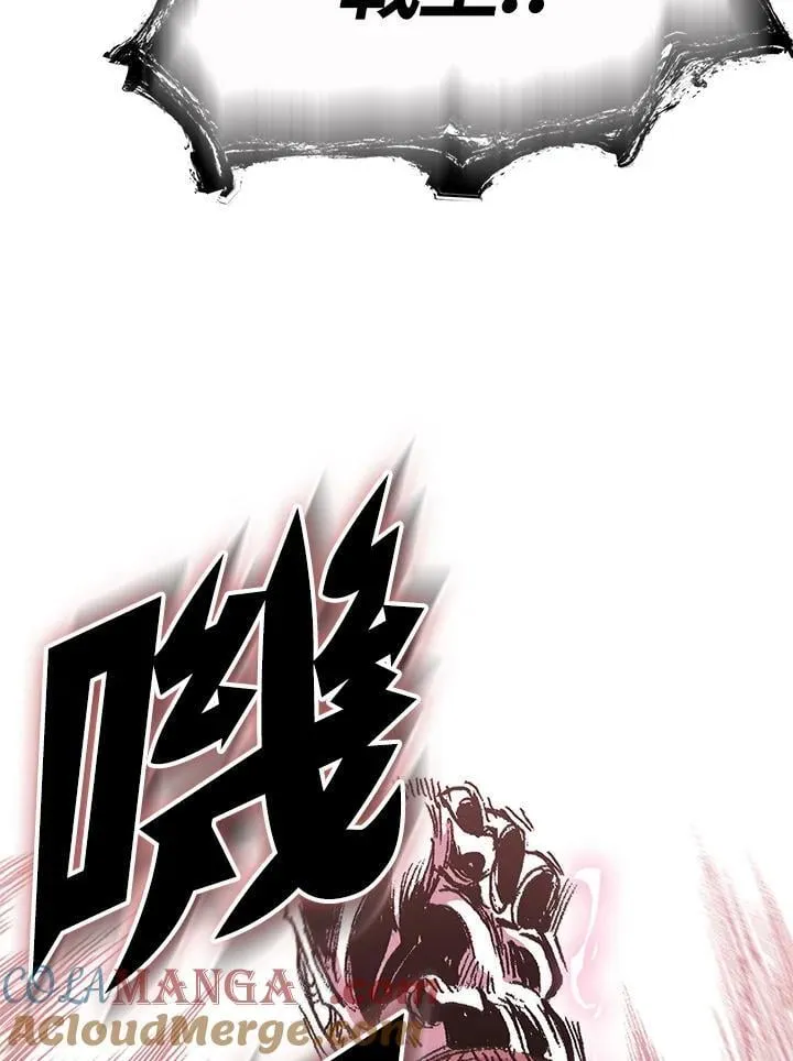 第128话92