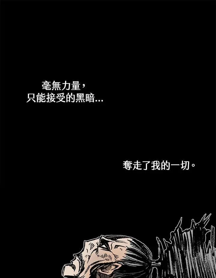 第126话25