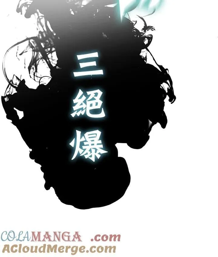第126话40