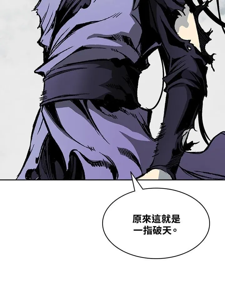 第128话101