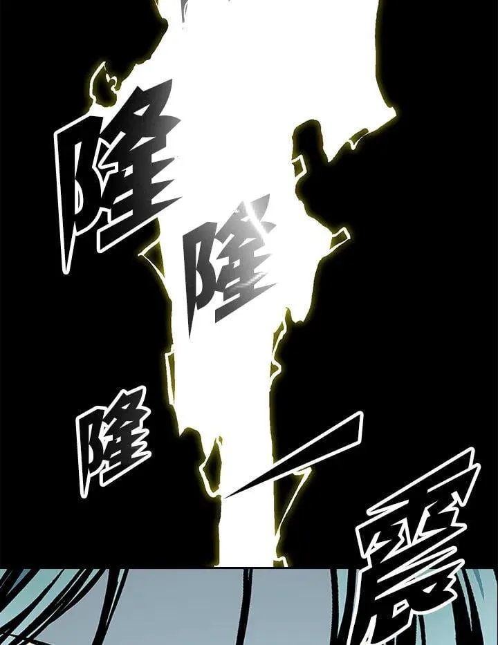 第129话61