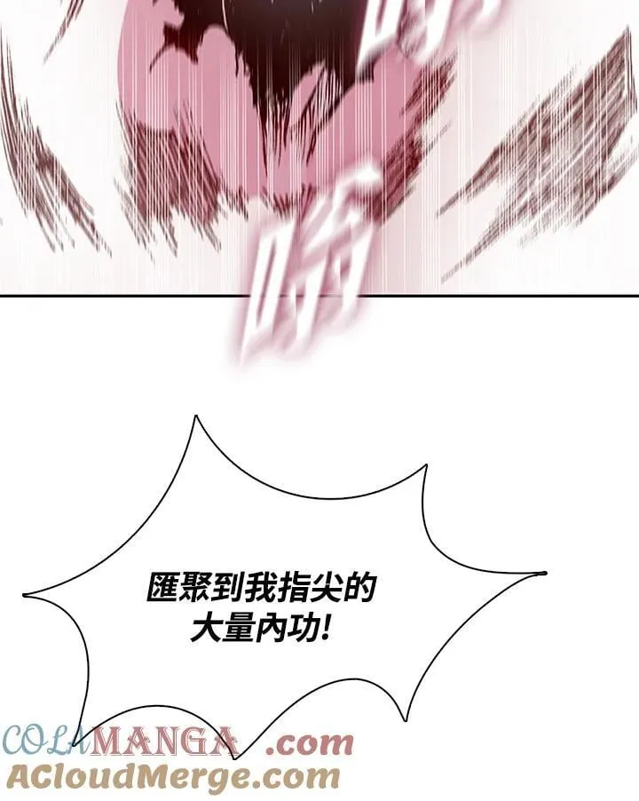 第128话64