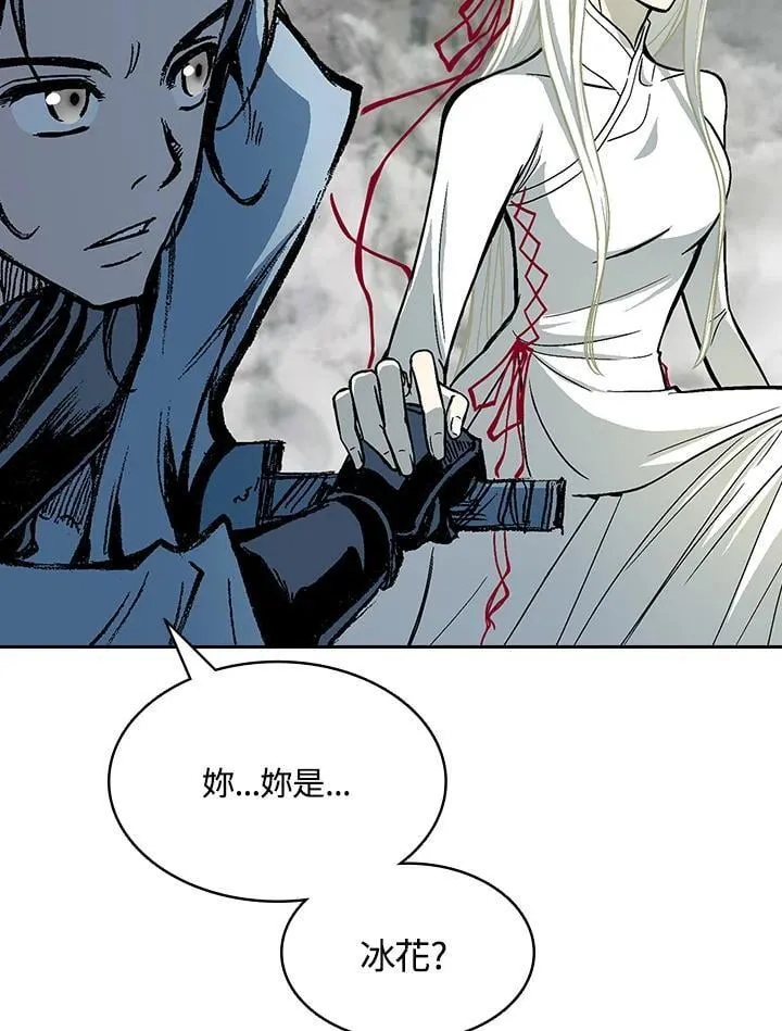 第128话15