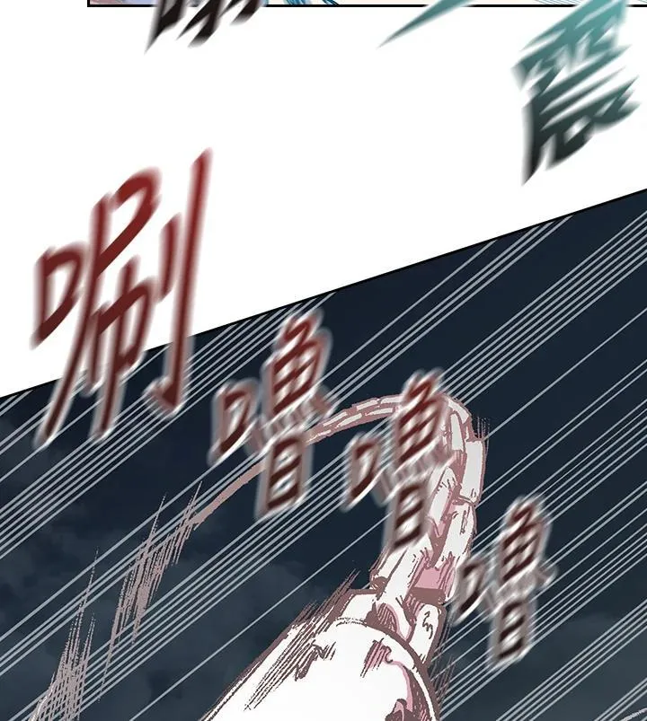 第126话73